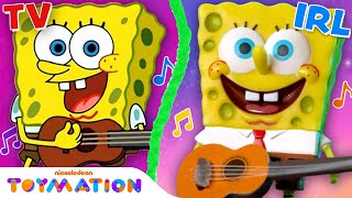 &quot;Campfire Song Song&quot; Sing Along w/ SpongeBob Toys! | Toymation