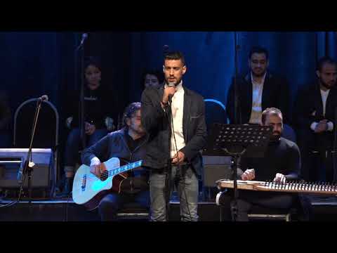 قلبي يحدثني _ مؤمن زكي