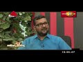 samaja-sanwada-22-08-2019
