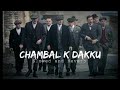 Chambal Ke Daku Slowed And Reverb New Hr Lofi Song