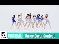 Cosmic Girls - Boogie Up (1theK Dance Cover Contest)