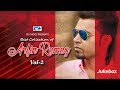 Best Collection Of Arfin Rumey Vol 2 আরফিন রুমি Super Album Audio Jukebox Bangla S