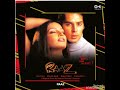 Jo Bhi Kasmen Khayi Thi Heera Digital Jhankar Movie RAAZ 2002 Singers UDIT NARAYAN ALKA YAGNIK
