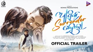 Ashiq Surrender Hela