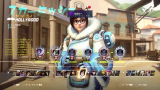 ［オーバーウォッチ］サブ垢で練習ウォッチ