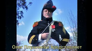 Анонс рецензии на фильмы автора