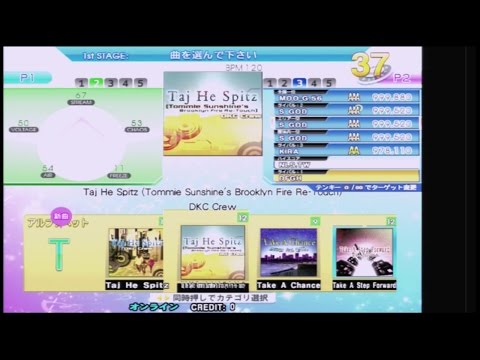 [DDR2014] Taj He Spitz (TSBF Re-Touch)(EDP) 996450 fc AAA 2015.01.25