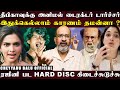 சினிமாவில் வேடன் பாடலை பயன்படுத்த தட