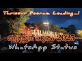 Thrissur Pooram 2023 WhatsApp Status Thrissur Pooram തൃശ്ശൂർ പൂരം 2023 Kerala 