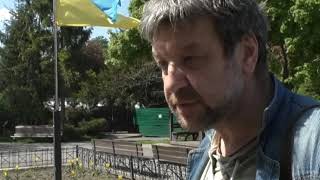 У центрі Харкова розбили пам’ятний знак