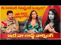 Ram Gopal Varma STRONG WARNING To Anchor RGV Exclusive Interview Ladki Movie Filmylooks