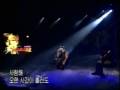 KANGTA Last Summer Night 