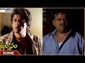 Ullaasam Movie Balasubrahmanyam Arguing With Raghuvaran For Destroy Ajith Vikram Maheswari