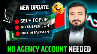 Now You Don't Need TikTok Agency Account For Pakistan. [New Update]