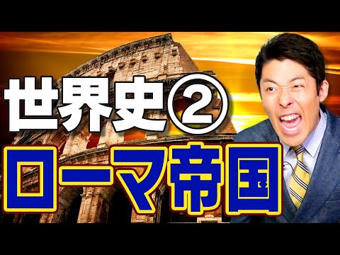 地中海エクスマルセイユ第 2 大学 - 定義