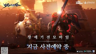 퀘이사존