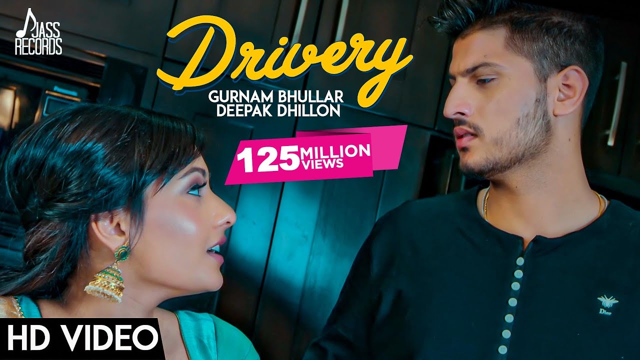 Drivery Lyrics  | Drivery | Deepak Dhillon, Gurnam Bhullar | Music Empire