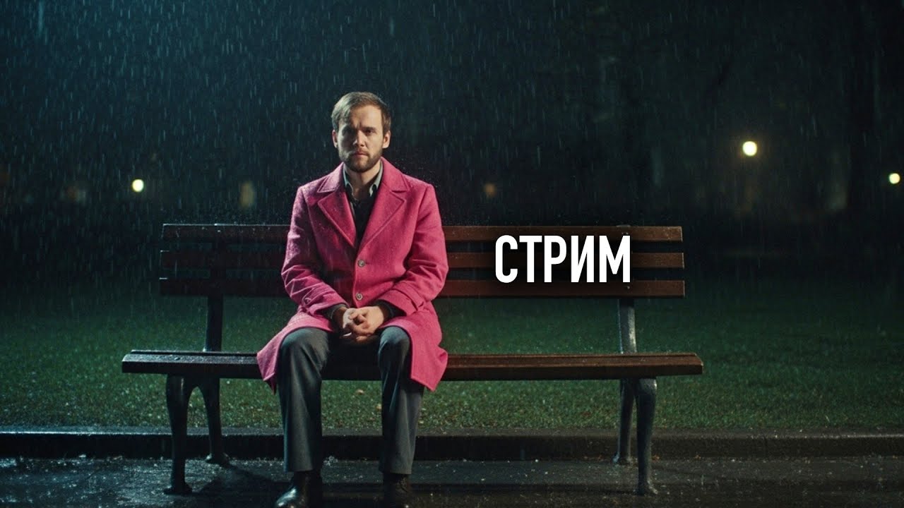 Мы НЕ ГОТОВЫ к ИИ