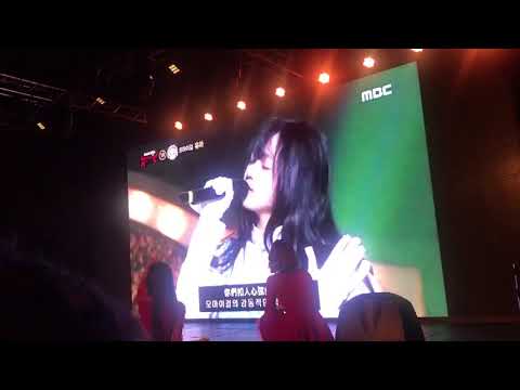 180526 Oh My Girl 1st Fan Concert in HK “ View VCR “