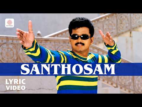 Santhosam (Song)