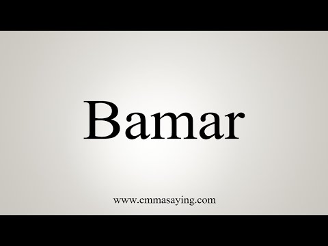 How To Say Bamar