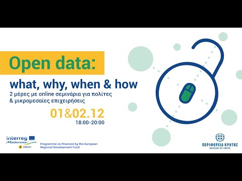 , title : 'Open data: What, why, when & how - Ομιλίες για τα ανοικτά δεδομένα'