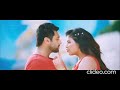 Anjali Hot Kattipudi Kattipudi Da Version