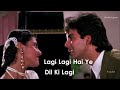 Lagi Lagi Hai Ye Dil Ki Lagi Na Samjho Ishe Dil Lagi II Duet Romantic Love Song II Akshya Kumar Sai