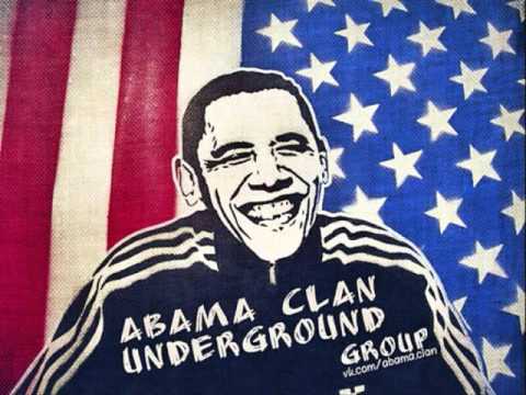 ABAMA CLAN – RASTA4РАЙ (TRAVINSKIY Prod. 2013)