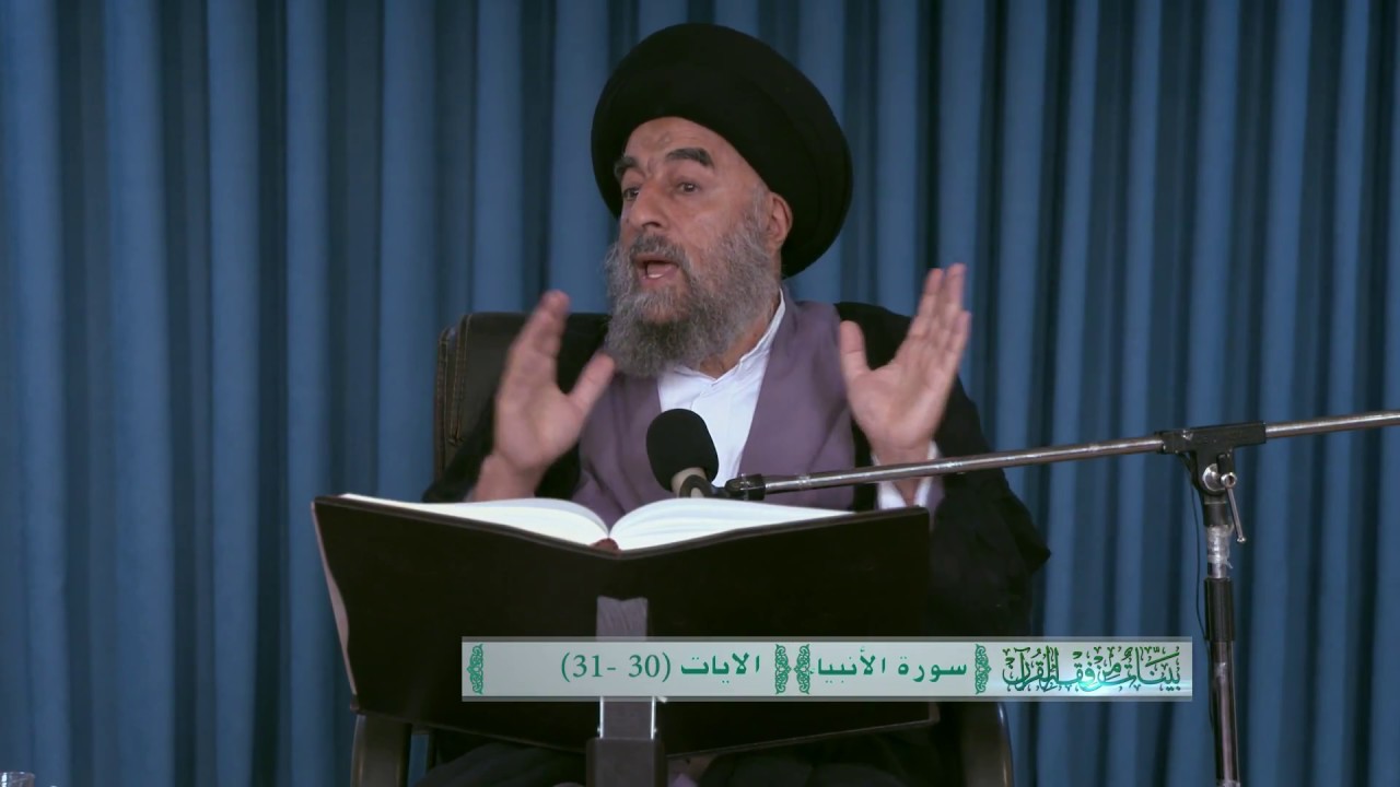 الدرس السابع عشر