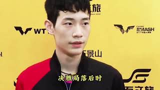 世排113爆冷斩张本智和！陈俊菘死磕翻盘，国乒小将血性震赛场 20 岁国乒小将陈俊菘，以世排 113 的 “冷门” 身份，在 WTT 赛场撕碎排名鸿沟！对阵世排第 4 的张本智和，他开局落后不崩盘，决