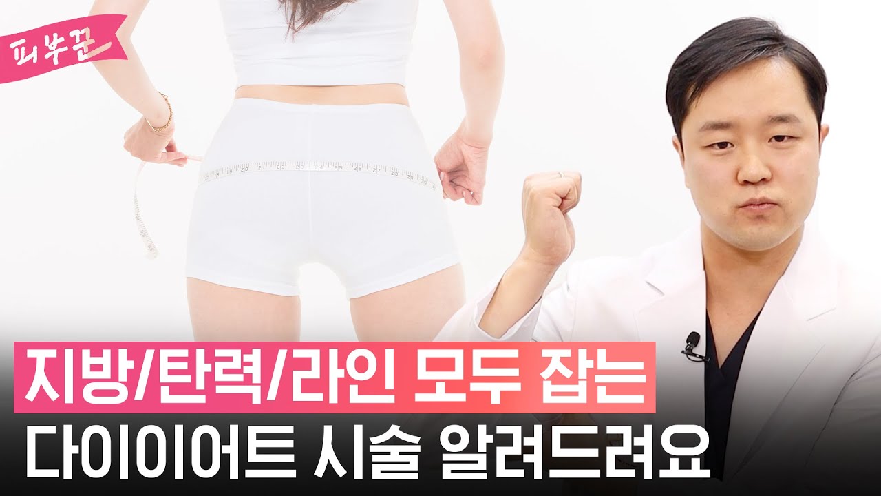 related_video_thumbnail