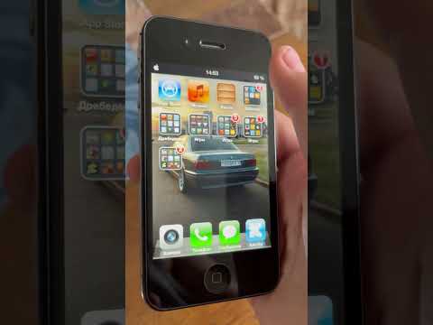 фото iphone 4s (16gb ios 6.1.3), читать описание 0