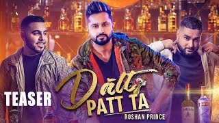Datt Patt Ta | Teaser | Roshan Prince | New Punjabi Song | Latest Punjabi Songs 2019 | Gabruu