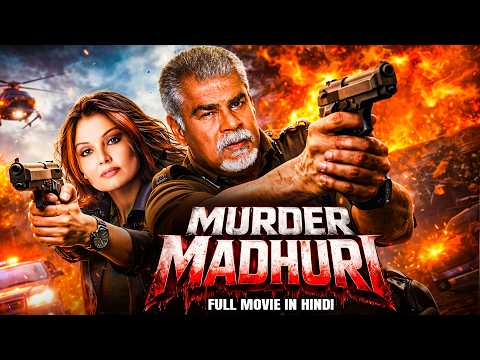 Murder Madhuri