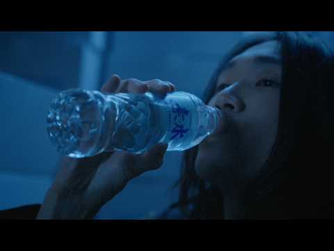 H2O Daddy のサムネイル