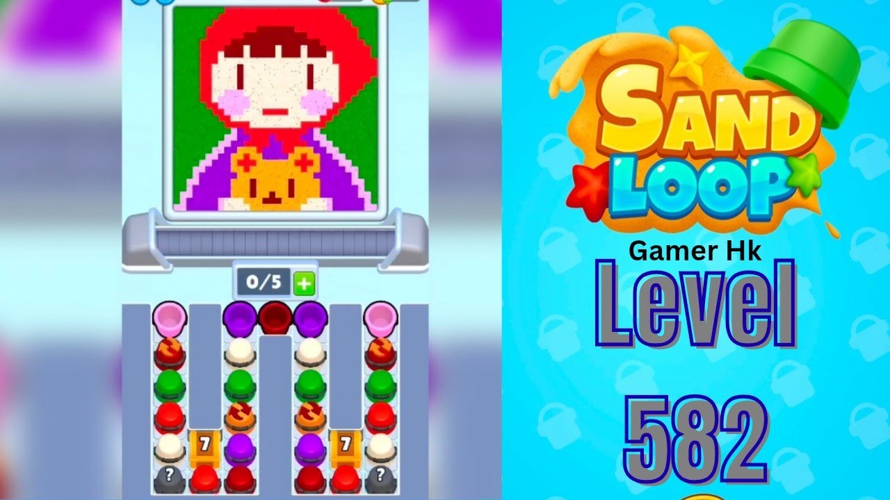 レベル 582