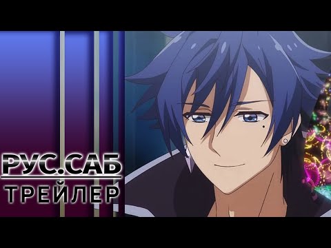 PV1 (AniMeow) Субтитры