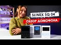 Slinex SQ-04M_W - видео