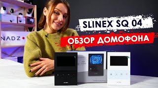 Slinex SQ-04M white - відео 1