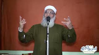 صورة 2 عيسى عليه السلام كلمة الله وروح منه | الشيخ شوقي عبد الصادق