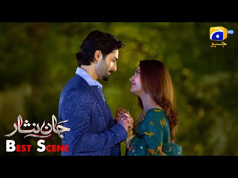 Jaan Nisar Episode 33 | 𝐁𝐞𝐬𝐭 𝐒𝐜𝐞𝐧𝐞 𝟎𝟒 | Danish Taimoor - Hiba Bukhari - Haroon Shahid - Har Pal Geo