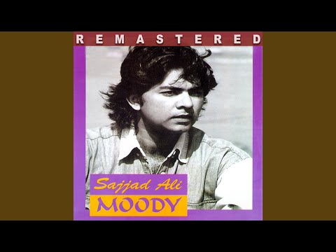 Daman Lagiyan Maula (Remastered 2023)