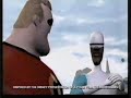 The Incredibles Rise Of The Underminer Video Game Ad 2005