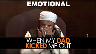 [ENG] When my Dad kicked me out- By Maulana Tariq Jameel