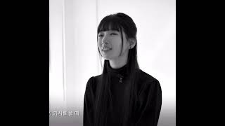 Download lagu 수지 cape 가사가 다 영어인 이유 mp3 Download lagu 수지 cape 가사가 다 영어인 이유 mp3