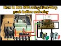 Yaskawa VFD V1000 Start Stop Using Relay Push Button VFD 2 Wire Start Stop Using Relay Holding