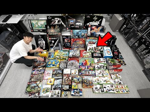 한번 만든 레고 중고로 팔면 얼마일까?