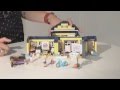LEGO Friends Новинки 2013 года: Круизный лайнер, Спортивный авто Эммы ...