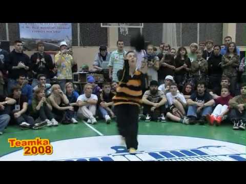 Teamka 2008. Locking Final. Buben vs Vovan